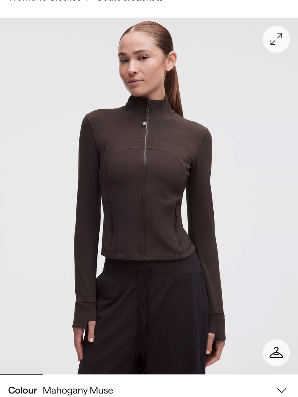NWOT lululemon Define cropped Jacket Brown Size 4